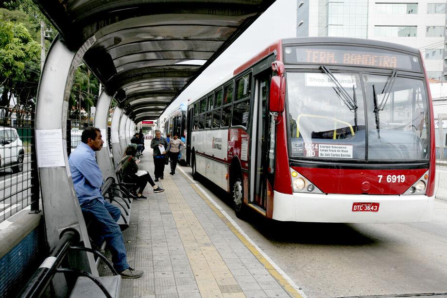 Inscrições para o Enem 2024 terminam nesta sexta-feira